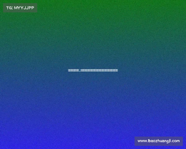 高尔夫赛事章程_最新国际高尔夫赛事章程规范制定与管理执行详细指南 高尔夫赛事章程_最新国际高尔夫赛事章程规范制定与管理执行详细指南