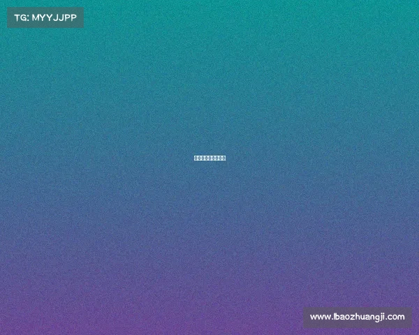 黄蜂队队史得分记录 黄蜂队队史得分记录