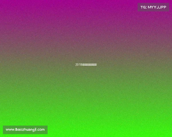 2018年全国春季游泳锦标赛