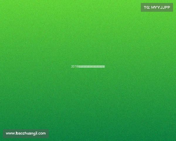 2019新春佳节赛事激情绽放拼搏精神闪耀赛场 2019新春佳节赛事激情绽放拼搏精神闪耀赛场