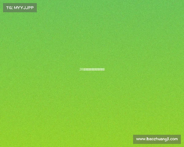 26赛事激情绽放全民共享体育盛典 26赛事激情绽放全民共享体育盛典