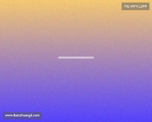 一站式智能赛事举办平台赋能全球赛事组织高效管理与创新体验 一站式智能赛事举办平台赋能全球赛事组织高效管理与创新体验