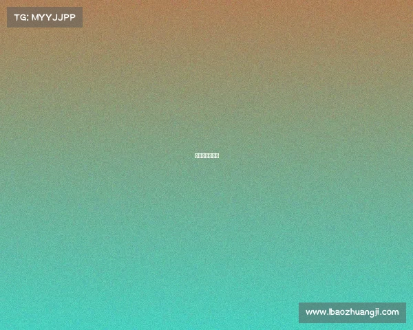 世界杯足球赛事 世界杯足球赛事