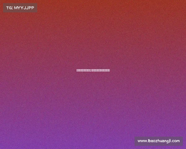 业余斯诺克赛事规则;业余斯诺克赛事规则是什么 业余斯诺克赛事规则;业余斯诺克赛事规则是什么