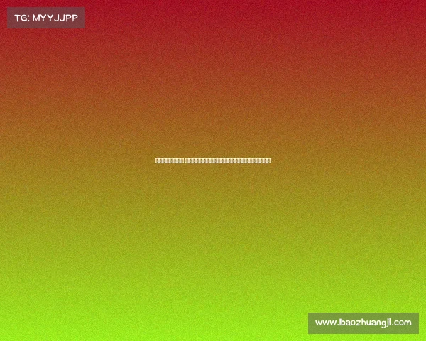 中国体育最新赛事 中国体育最新赛事游泳世锦赛中国队勇夺金牌创造辉煌