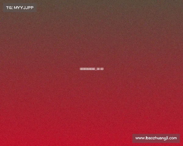 中国拳击职业赛事介绍_中国 拳击