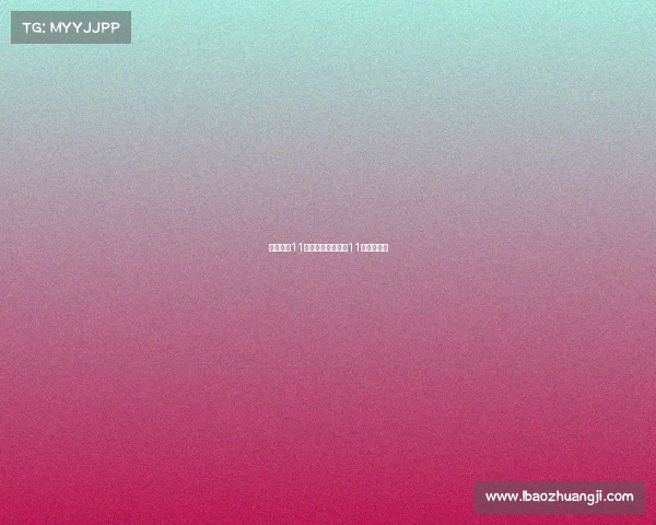 中国男足11月赛事、中国男足11月赛事回放 中国男足11月赛事、中国男足11月赛事回放