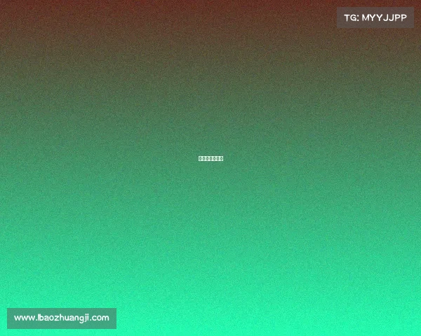 乔丹带领的球队