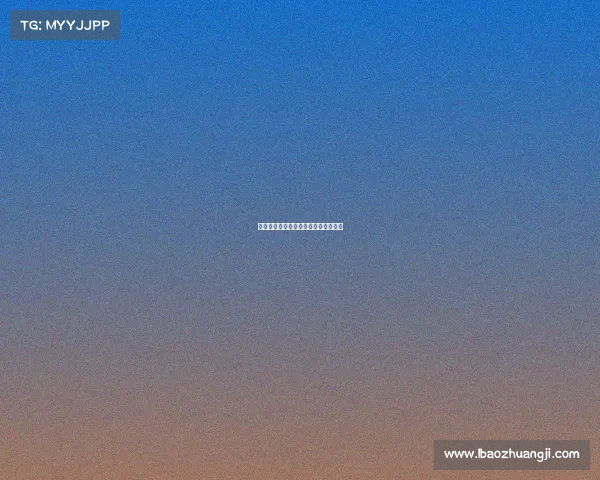 亚泰赛事直播—亚泰赛事直播在线观看