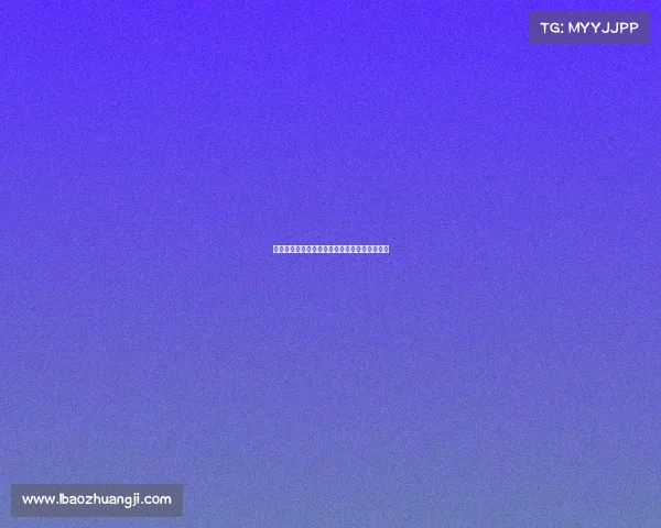 今日世家杯赛事激战正酣精彩纷呈谁将问鼎桂冠