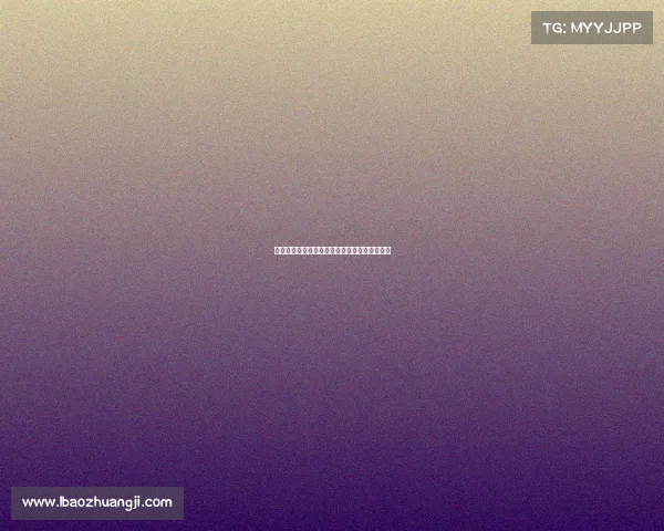 今晚世界女排赛事、今晚世界女排联赛直播几点