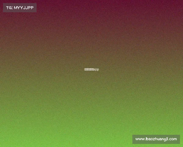 体育赛事门票app