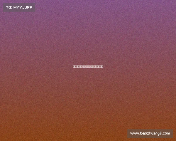 北京赛事汇集古都风采 多元盛会绽放京彩魅力