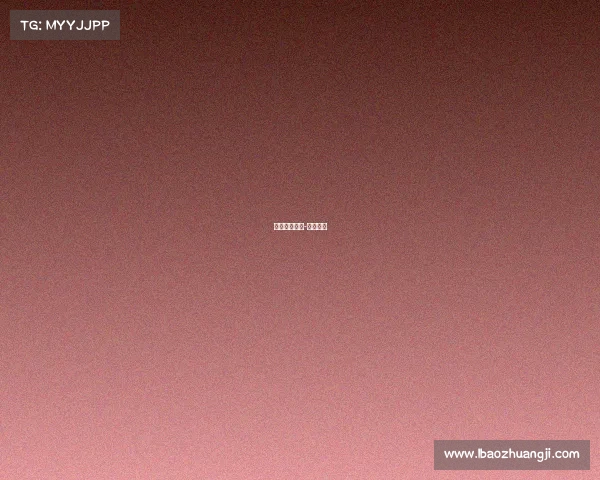 天津赛事执行-天津赛制