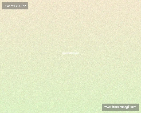 拍摄体育赛事运动员涉及肖像权