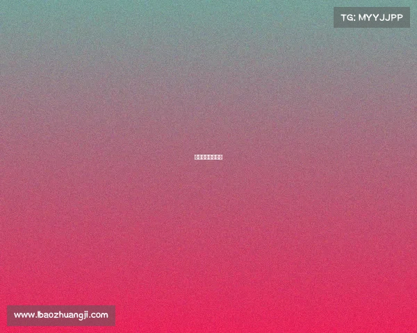 排球比赛活动报道