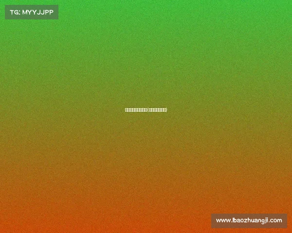 电子竞技员行业介绍(电子竞技员职业)