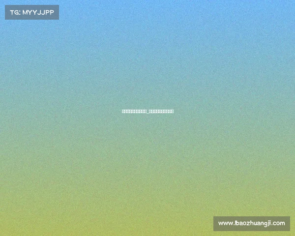 电子竞技亚军能记住吗_电子竞技进亚运会了吗