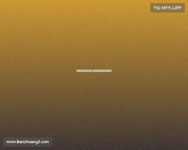 电子竞技八个项目名称;《电竞烽火燃遍八大战场》 电子竞技八个项目名称;《电竞烽火燃遍八大战场》