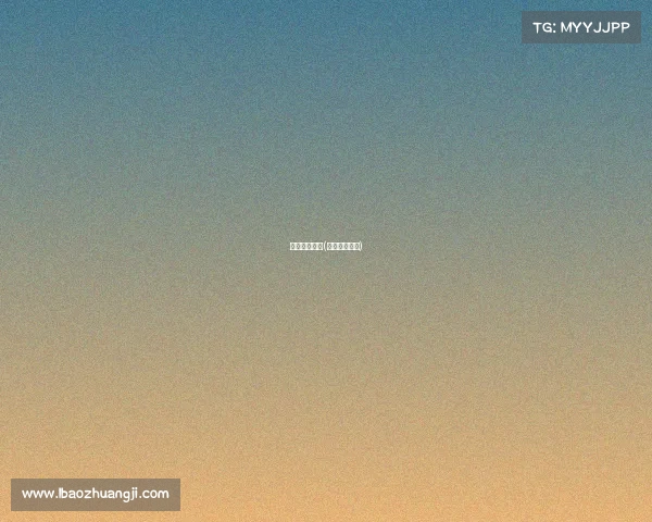 电子竞技年级(电子竞技竞赛)