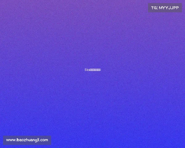 5ks电子竞技俱乐部