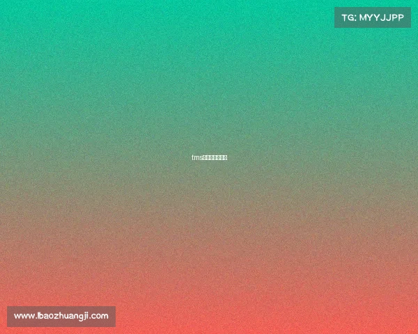 tms电子竞技俱乐部