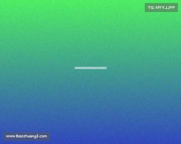 《筑梦电竞探秘郴州中专的特色电竞培养之路》