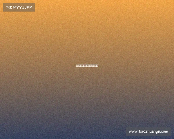 南职大电子竞技—南职参加联盟吗