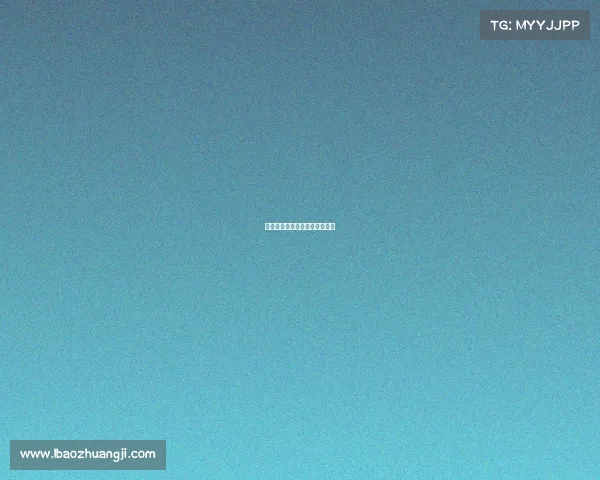 团队故事电子竞技电竞队员例子