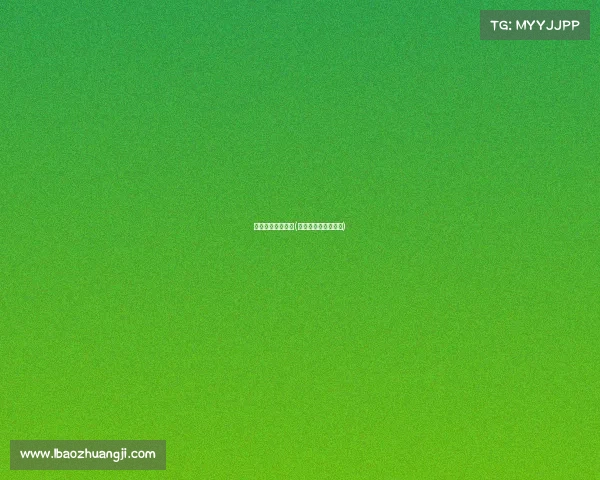 央视文化电子竞技(央视网电竞宣传视频)