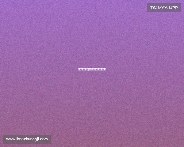 宿迁市电子竞技;宿迁市电子竞技协会会长