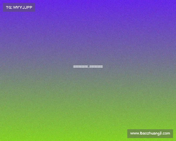 清华大学有电子竞技吗_清华大学有电竞社吗