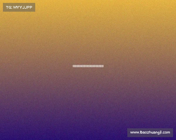 玉溪电竞排名几何？最新榜单揭示未来发展潜力