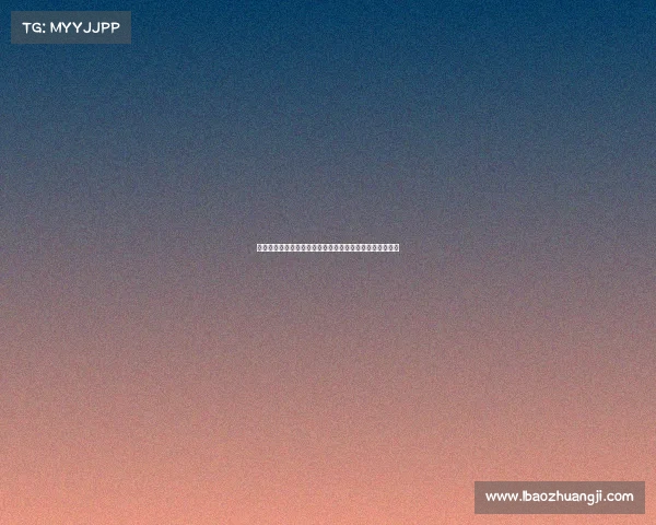 电子竞技为何鲜见黑人选手？探寻赛场背后的多元文化密码