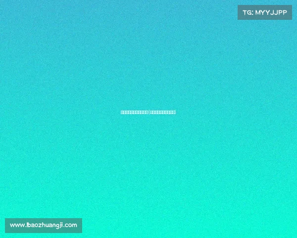 电子竞技大学好不好就业(电子竞技专业就业前景)