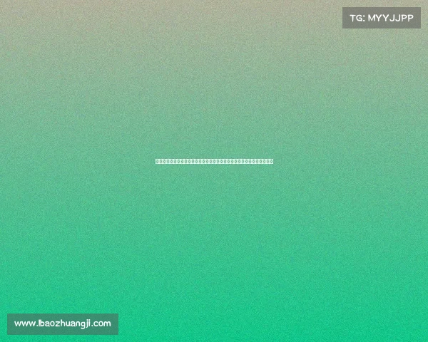 电子竞技小镇规划图、竞逐未来:电子竞技小镇规划蓝图勾勒产业新地标标 电子竞技小镇规划图、竞逐未来:电子竞技小镇规划蓝图勾勒产业新地标标