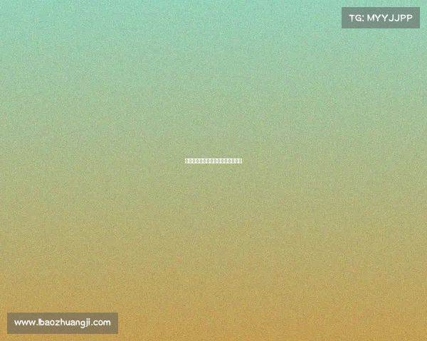 电子竞技报名合同电子竞技合同图片