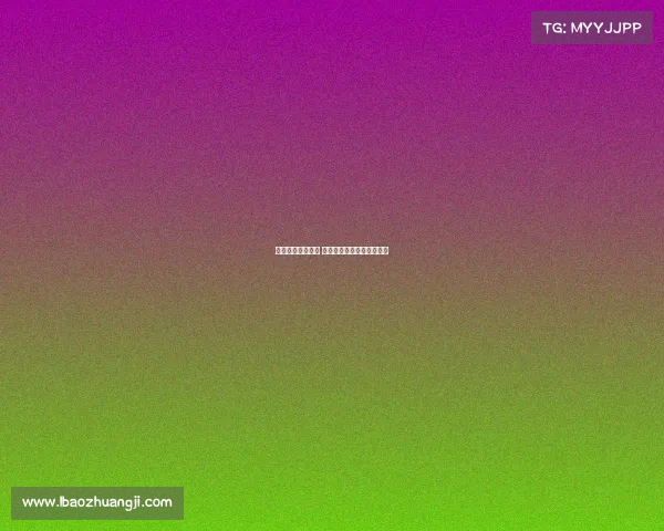 电子竞技没有花瓶 电子竞技没有感情什么意思