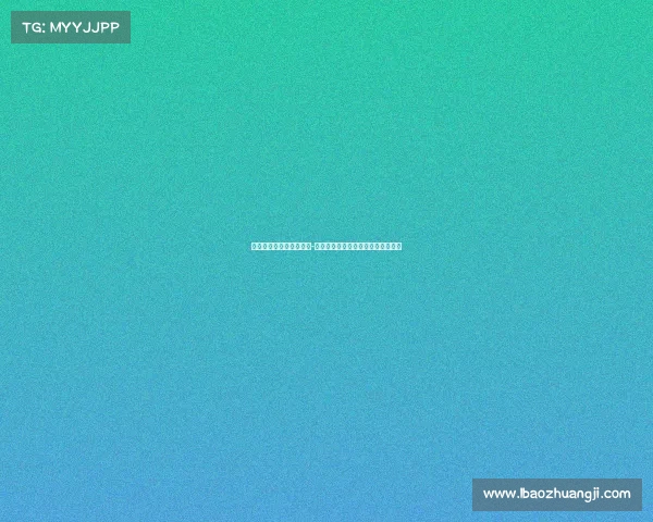 电子竞技荒野行动版下载-征战电竞战场荒野行动终极下载指南