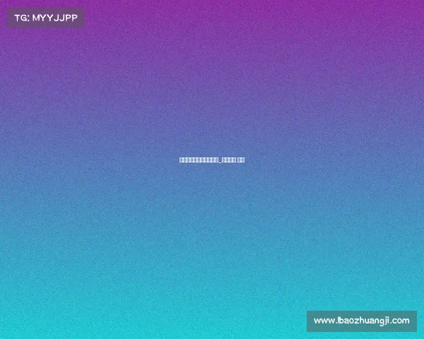 百姓关注电子竞技俱乐部_百姓关注 直播